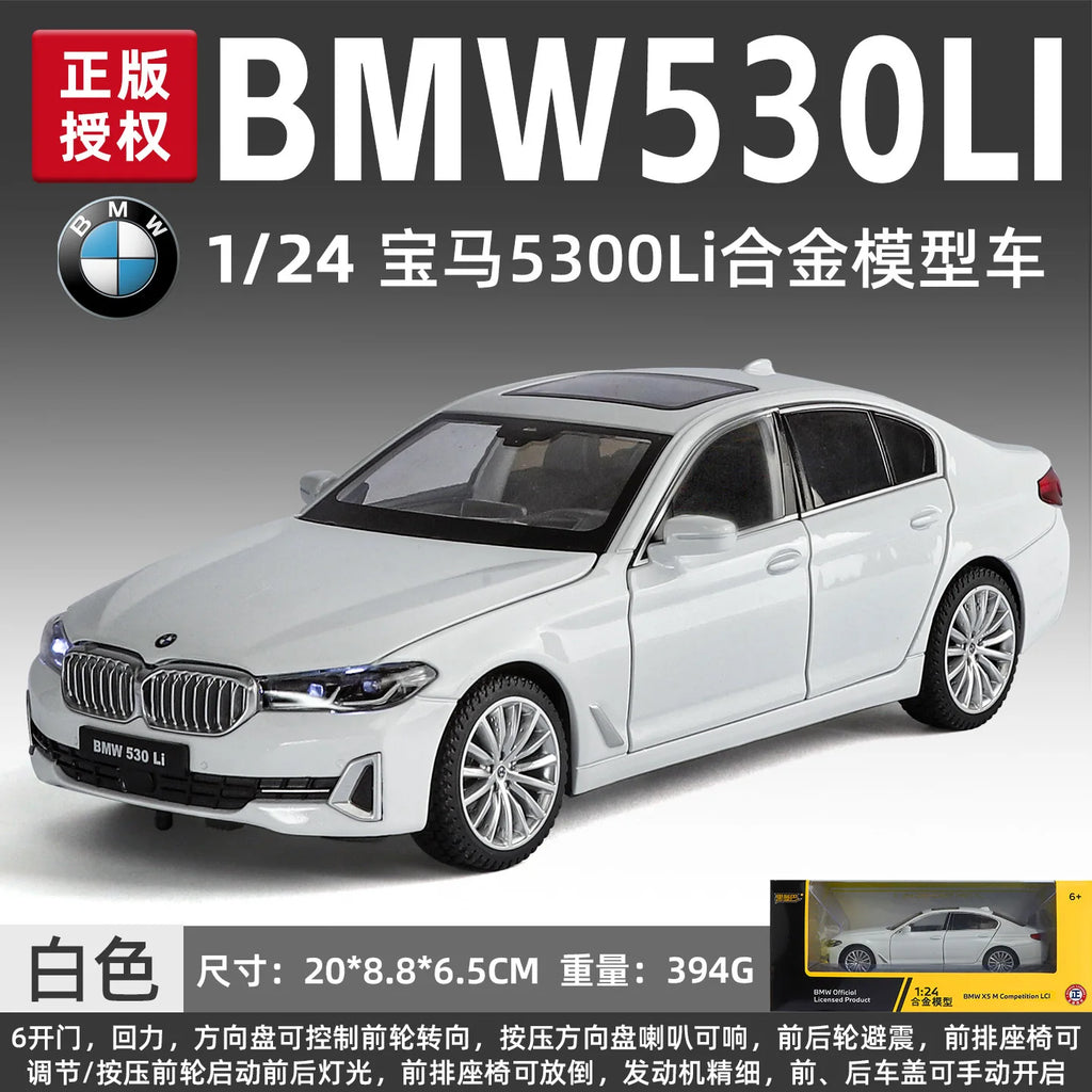 Black Mamba Diecast Alloy Car