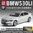 Black Mamba Diecast Alloy Car
