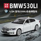 Black Mamba Diecast Alloy Car
