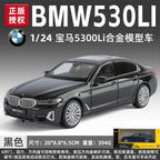 Black Mamba Diecast Alloy Car