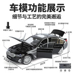 Black Mamba Diecast Alloy Car