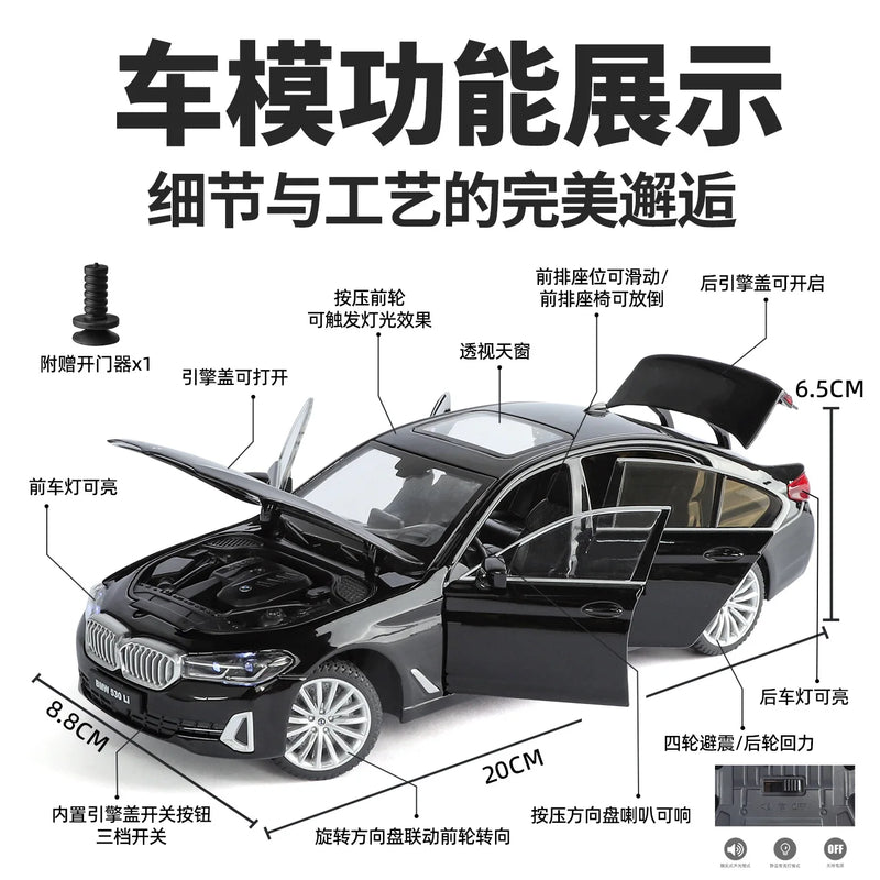 Black Mamba Diecast Alloy Car