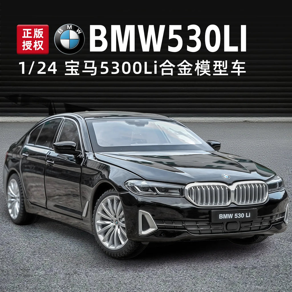 Black Mamba Diecast Alloy Car
