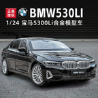 Black Mamba Diecast Alloy Car